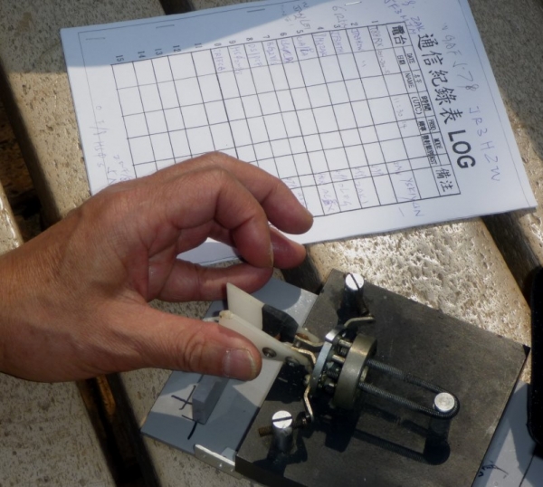 0000-0008-0030.jpg