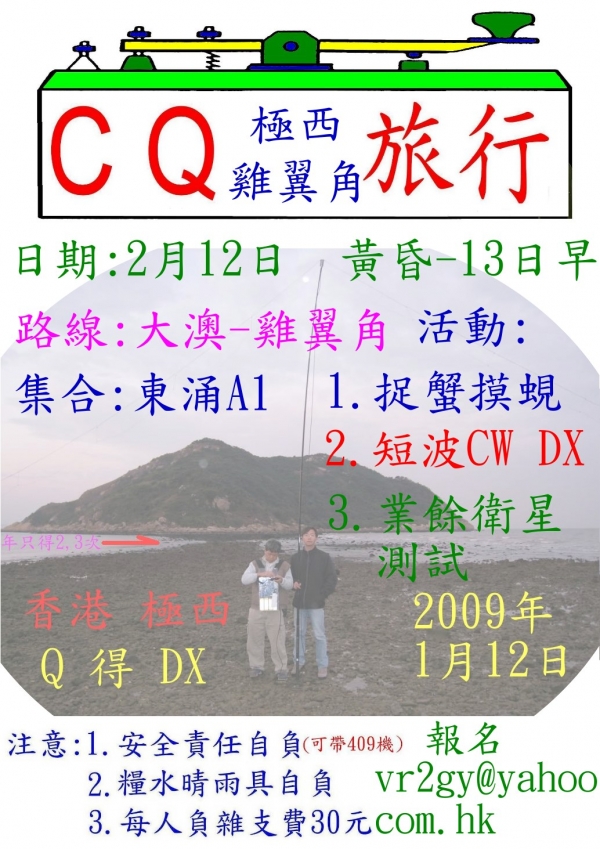 0010.jpg