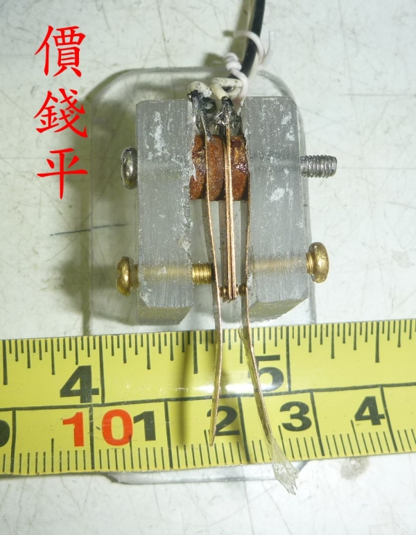 0032 KEY.jpg