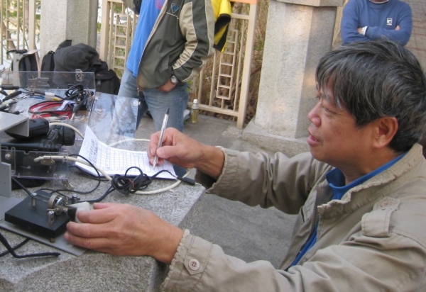 0000-0008-0078 .jpg