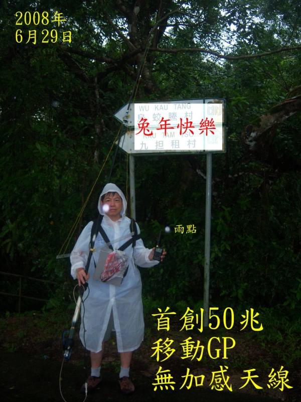 0838------------.jpg