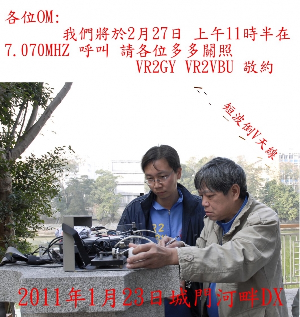 車公-.jpg