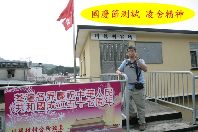 050.jpg