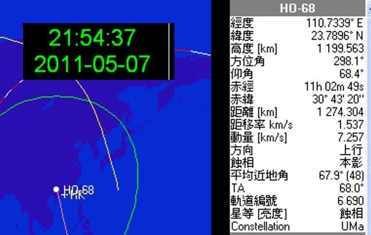 0-0 HO68-2011-05-08.jpg