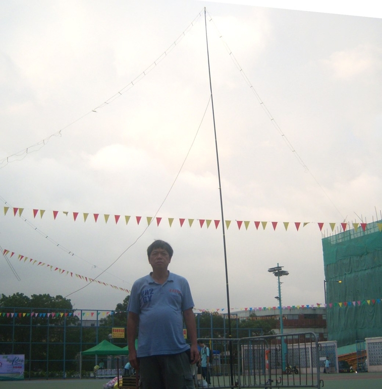 0001-001 7mhz.jpg