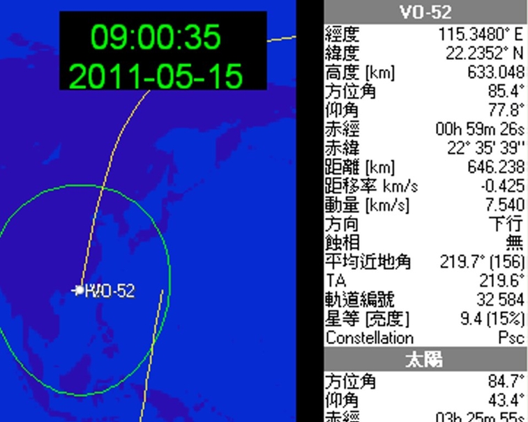 2011=05-15 VO52- .jpg