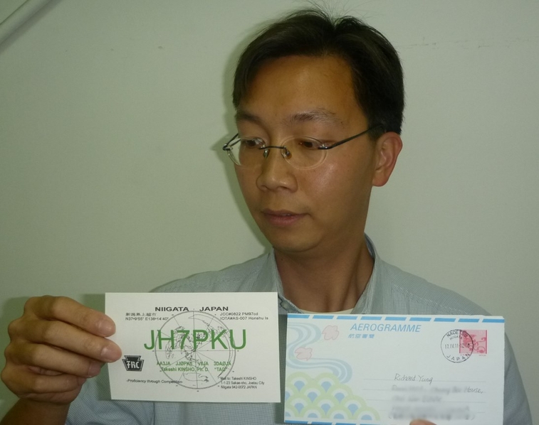 0-000    HO68-1016.jpg