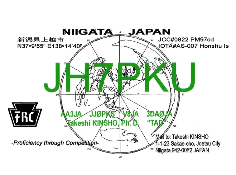 0-000    HO68-1014.jpg