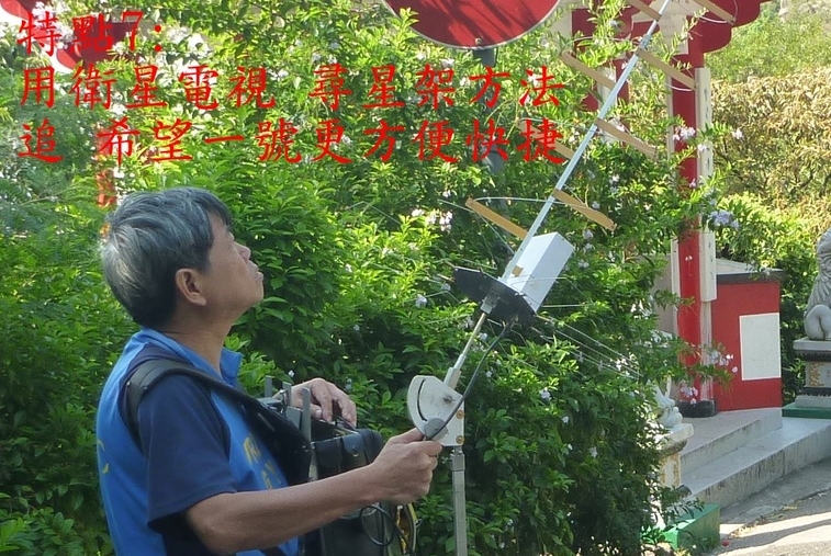 0-000    HO68-1024.jpg