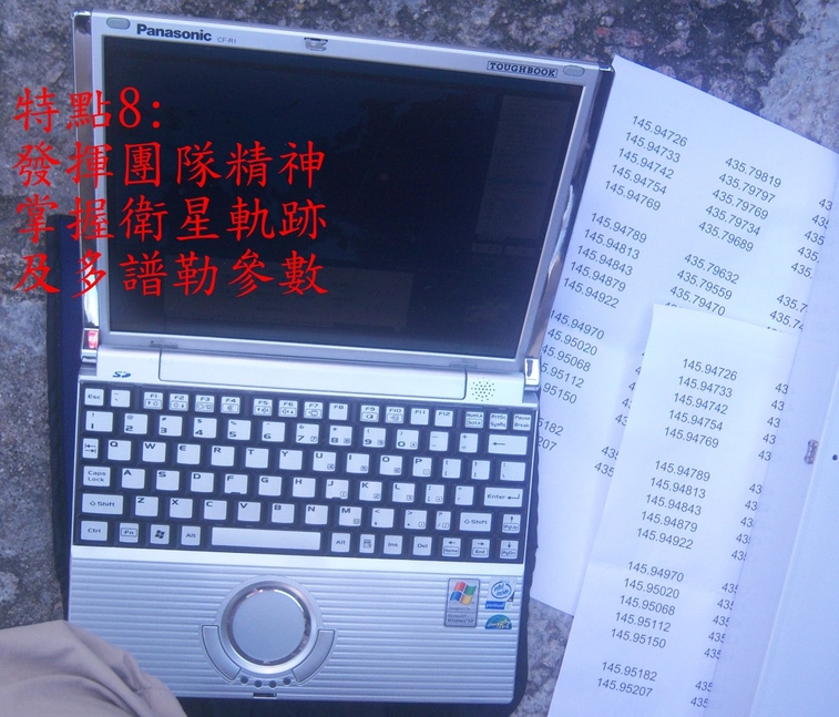 0-000    HO68-1032.jpg