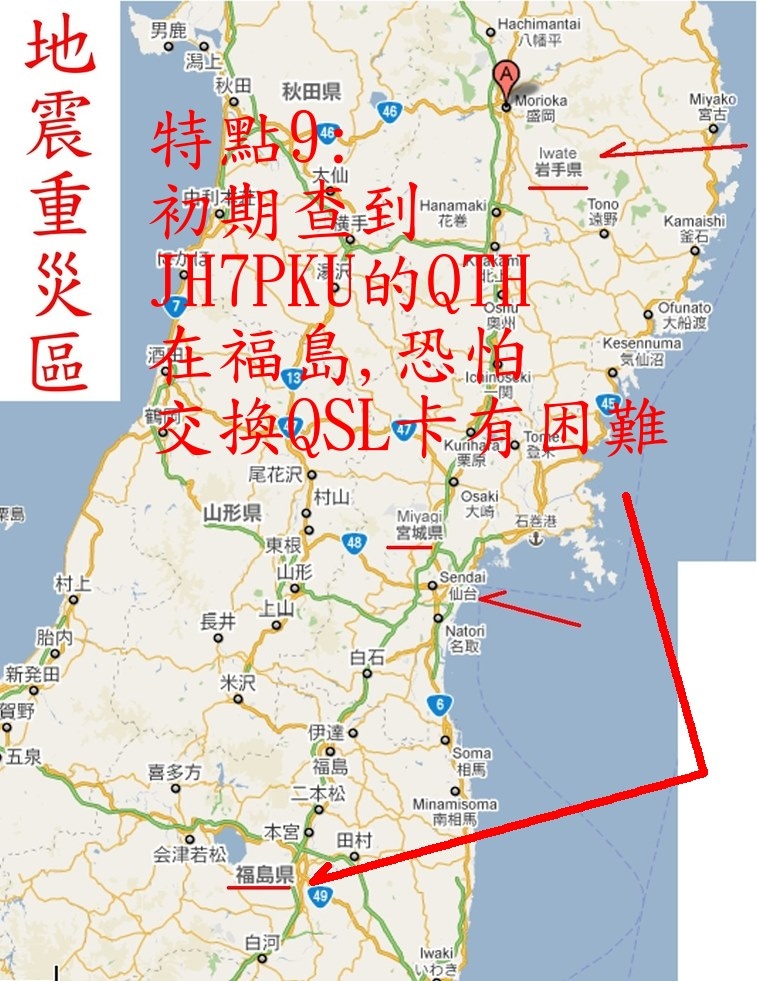 0-000    HO68-1034.jpg