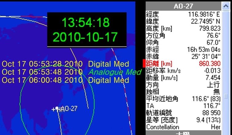 AUG_18----AO27-_2010=10=17.jpg