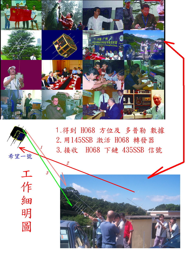 6013.jpg