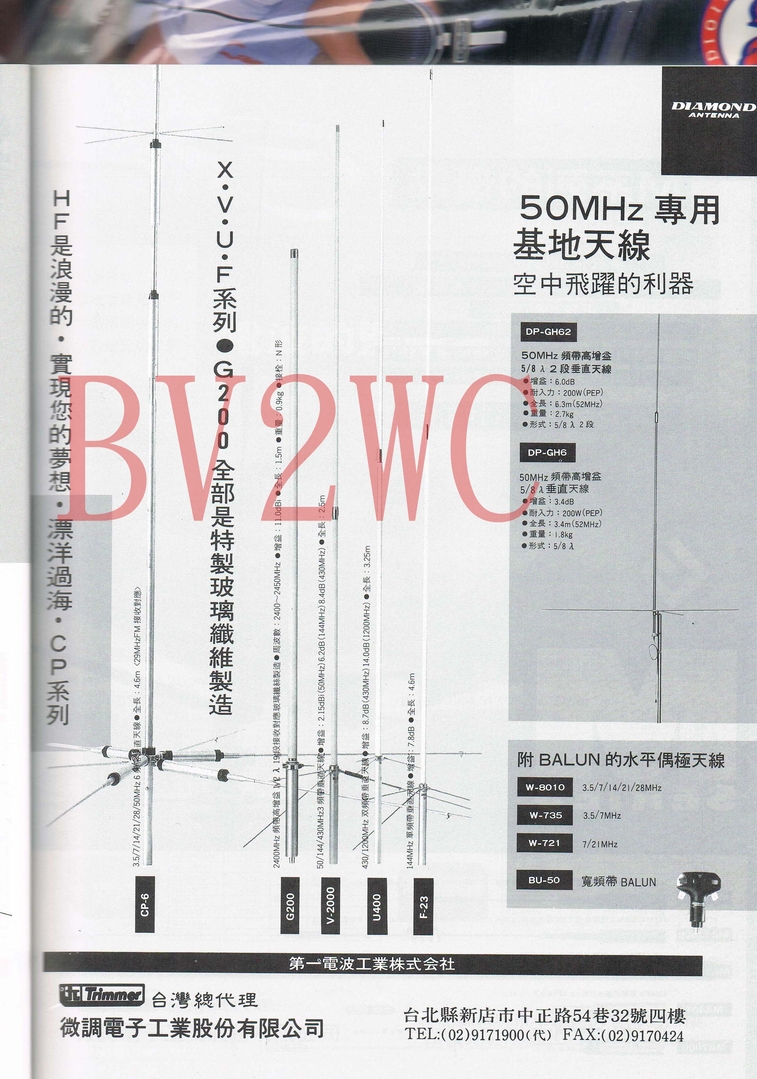 04 35jpg.jpg