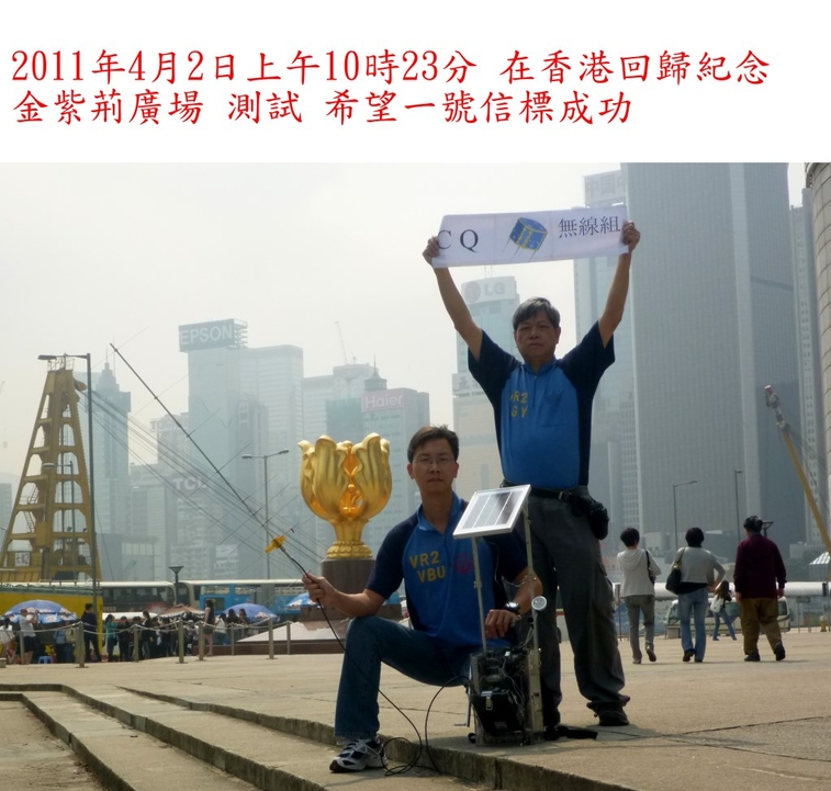 0-0 HO68-2011-04-02.jpg