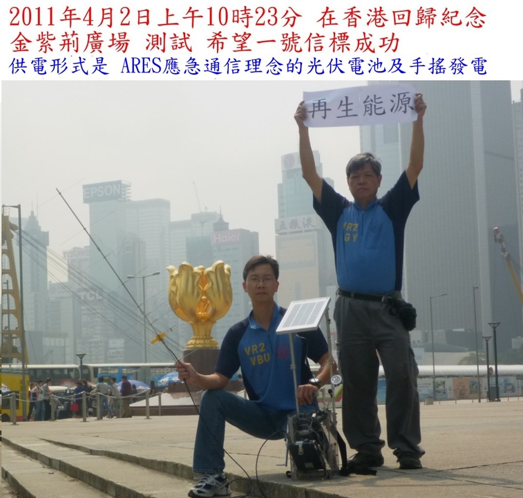 0-0 HO68-2011-04-02-.jpg