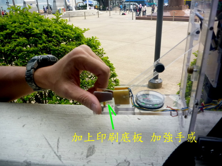 0104  KEY.jpg
