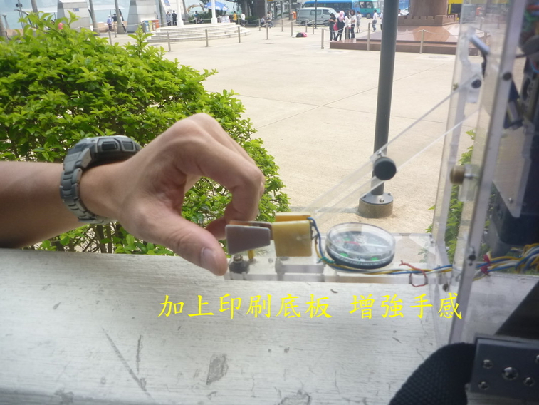 0104  KEY-----.jpg