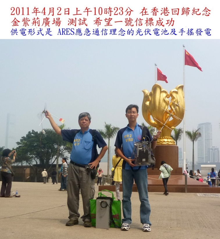 0-0 HO68-2011-04-02---.jpg