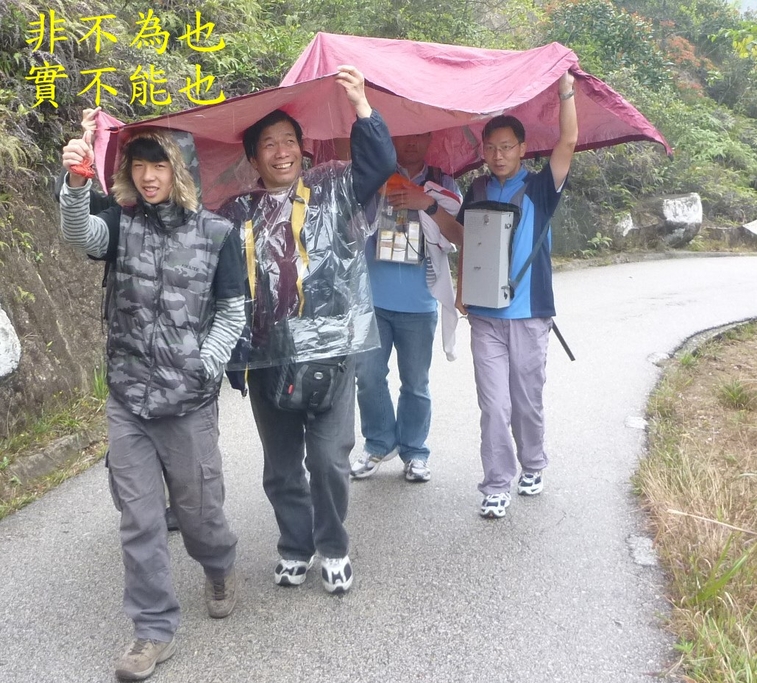 001-0040 雨    .jpg