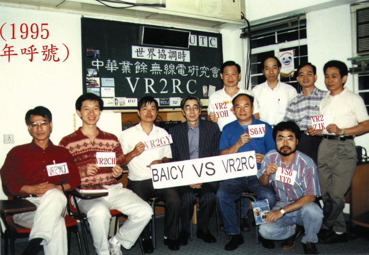 ===BA1CY    =    .jpg