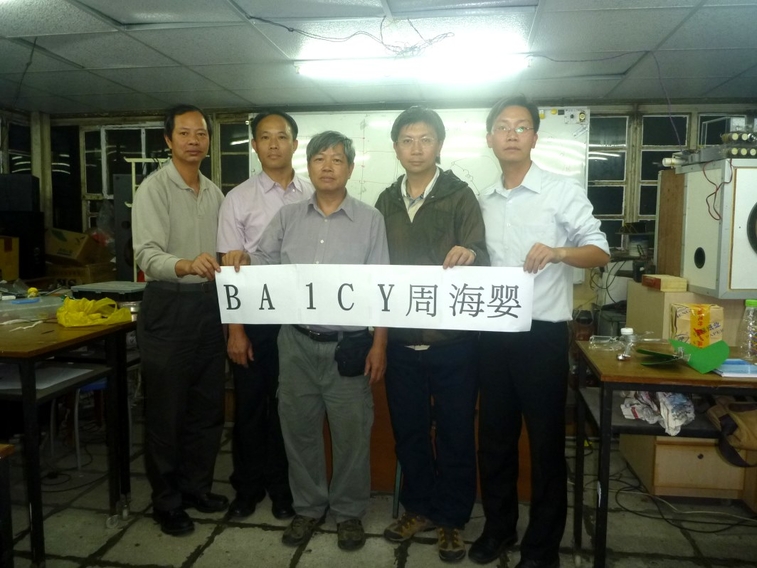 ===BA1CY 00-001 .jpg