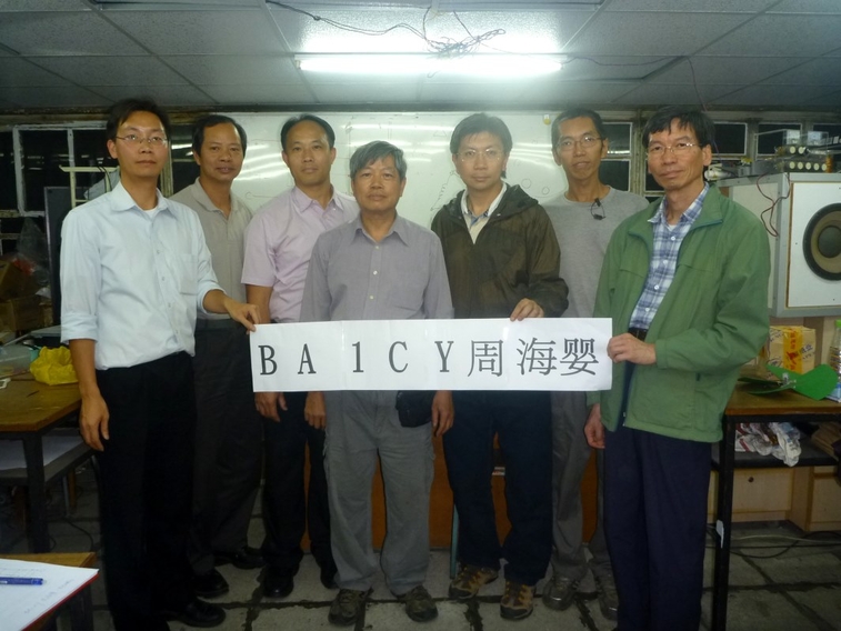 ===BA1CY 00-002 .jpg