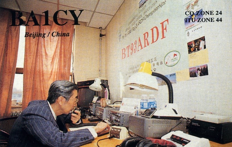 00001-000 BA1CY =.jpg