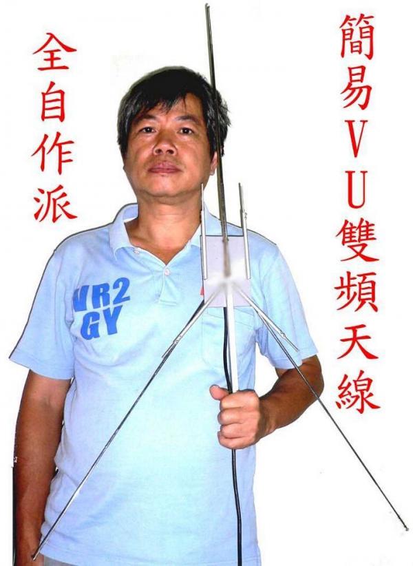 觀音山