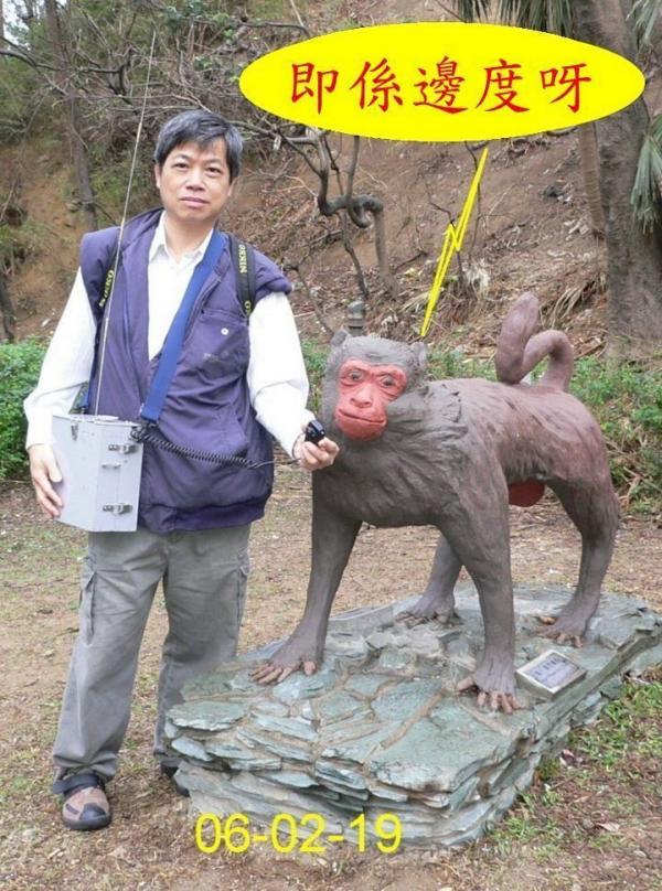 大城石澗