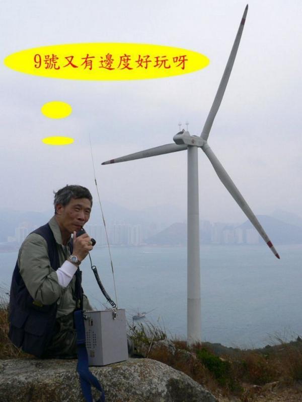 大城石澗