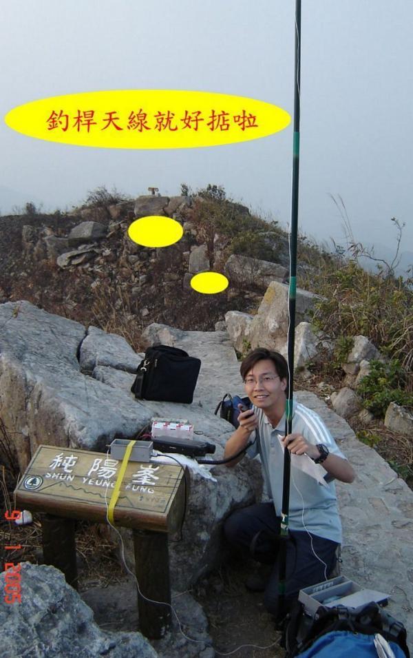 大城石澗