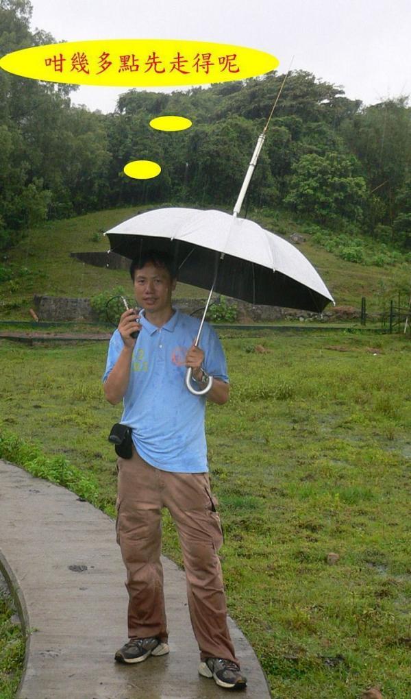 大城石澗