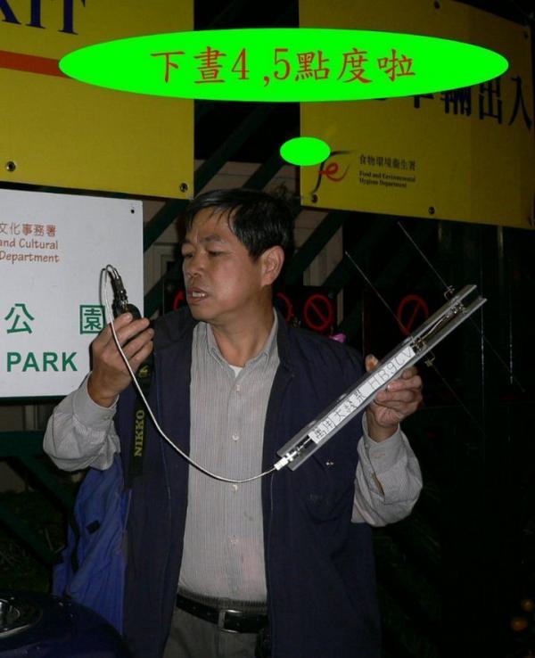 大城石澗