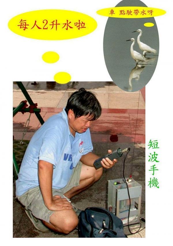 大城石澗