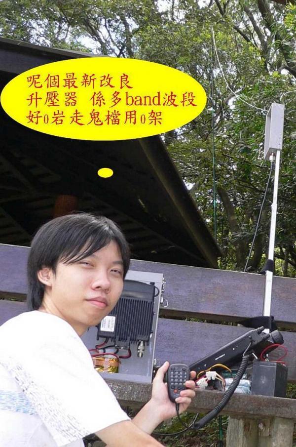 金夫人馳馬徑