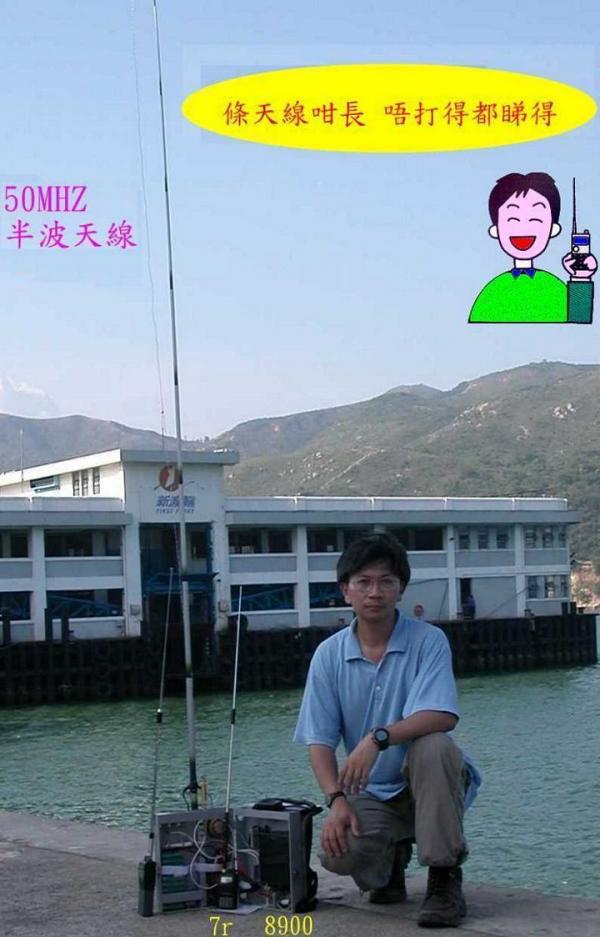 西貢白腊