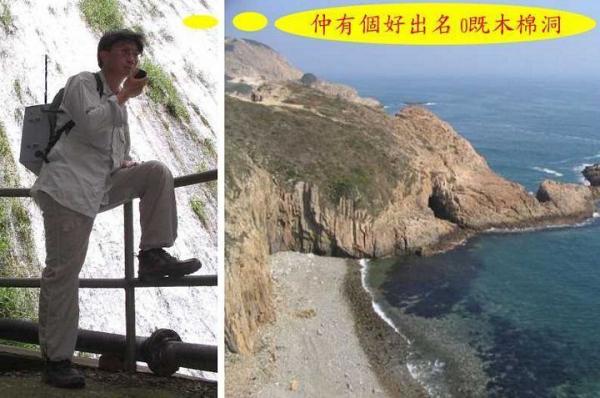 西貢白腊