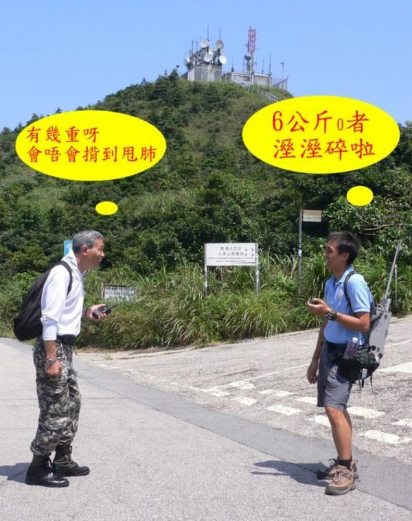 106.jpg