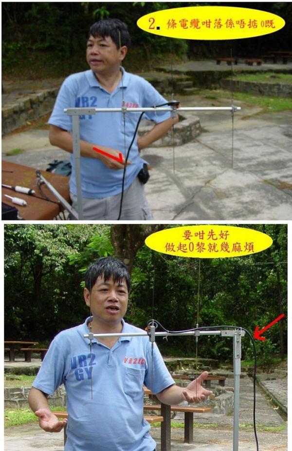 荃錦坳至河背
