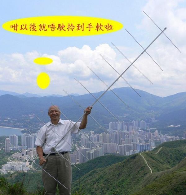 荃錦坳至河背