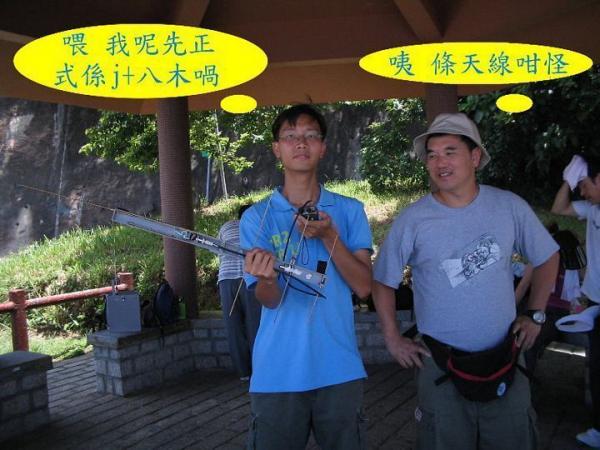 荃錦坳至河背