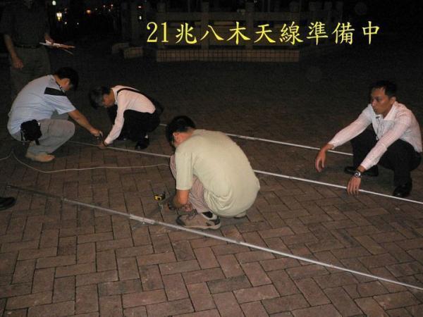 第九回環亞 2M SSB DX 活動