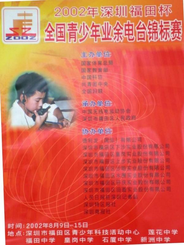 未命名 - 43.jpg
