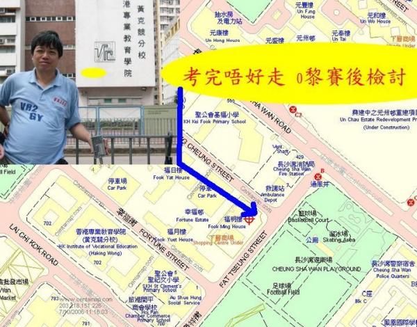 黃克競  地圖2.jpg