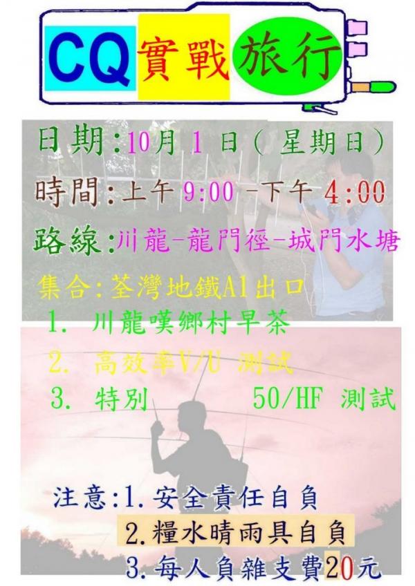 單 001.jpg