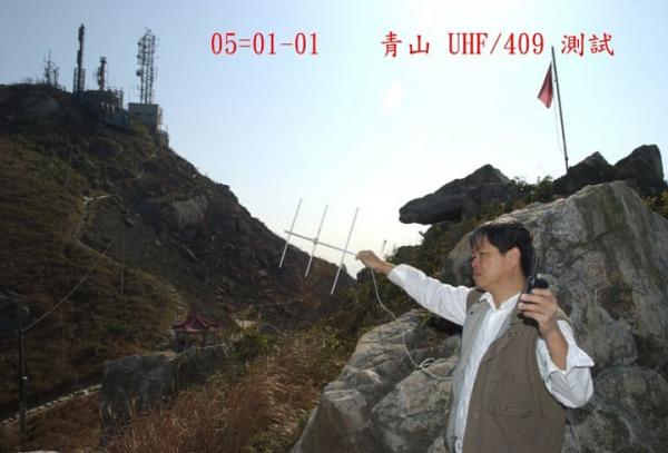 青山 001.jpg