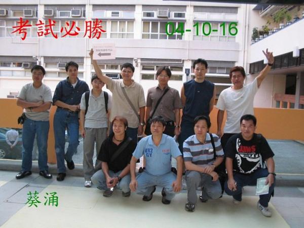 考 003.jpg