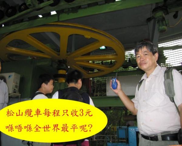 030.jpg
