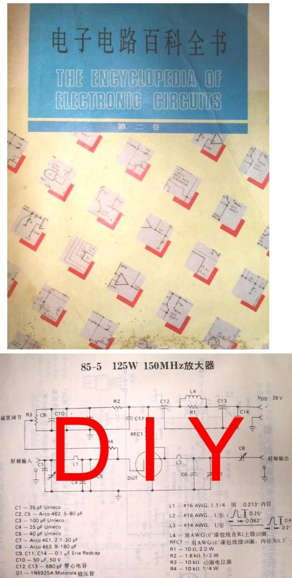 1009=160.jpg